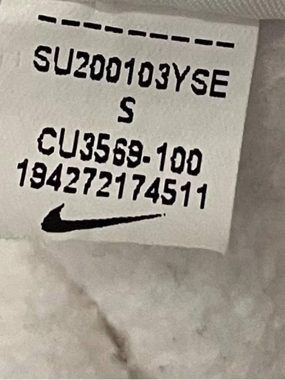 Vintage Y2K NIKE House Of Innovation White Hoodie Mens Small NYC/000 Swoosh